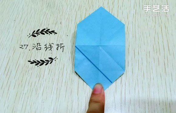 精灵球制作方法教程 手工折精灵球的折法图解(图25)