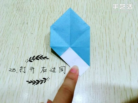 精灵球制作方法教程 手工折精灵球的折法图解(图26)