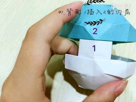 精灵球制作方法教程 手工折精灵球的折法图解(图35)