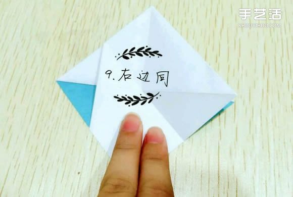 精灵球制作方法教程 手工折精灵球的折法图解(图9)
