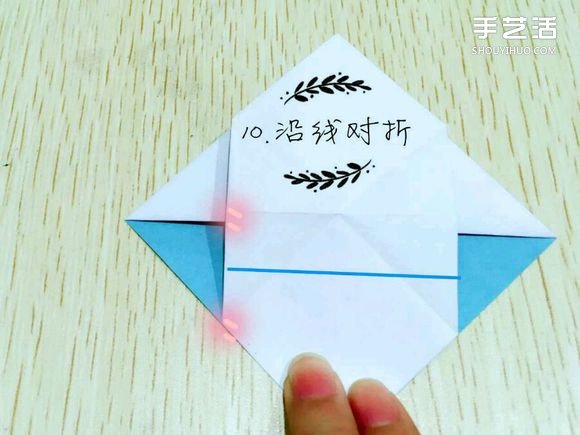精灵球制作方法教程 手工折精灵球的折法图解(图10)