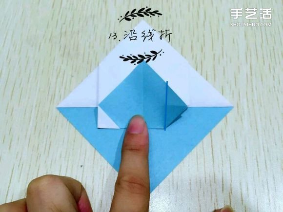精灵球制作方法教程 手工折精灵球的折法图解(图13)