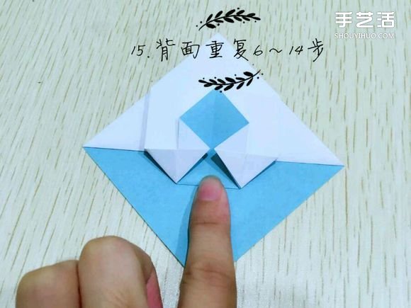 精灵球制作方法教程 手工折精灵球的折法图解(图15)