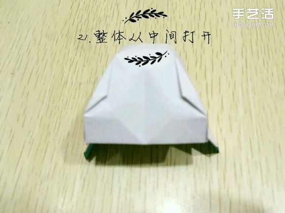 精灵球制作方法教程 手工折精灵球的折法图解(图22)