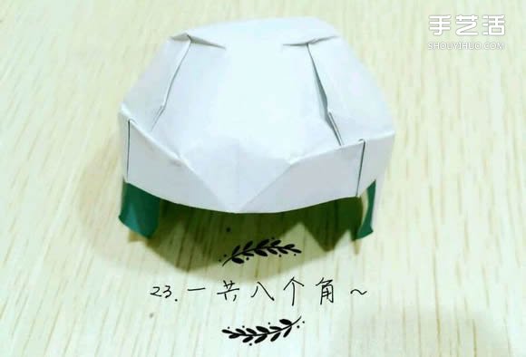 精灵球制作方法教程 手工折精灵球的折法图解(图23)