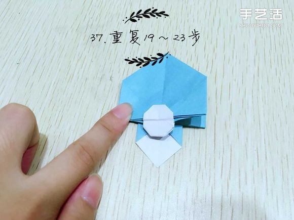 精灵球制作方法教程 手工折精灵球的折法图解(图33)
