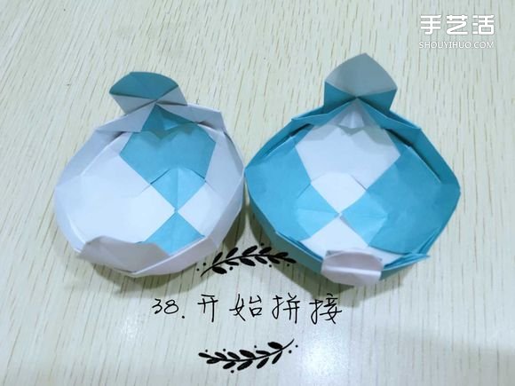 精灵球制作方法教程 手工折精灵球的折法图解(图34)