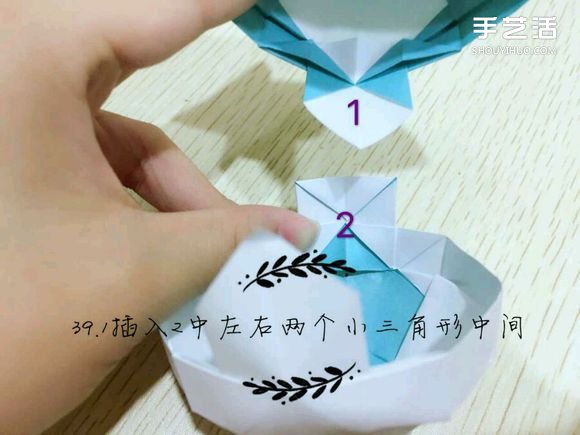 精灵球制作方法教程 手工折精灵球的折法图解(图35)