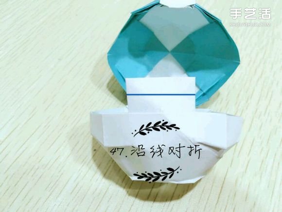 精灵球制作方法教程 手工折精灵球的折法图解(图43)