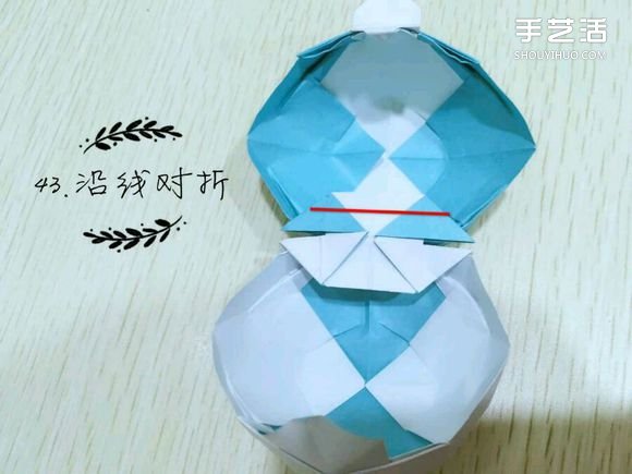 精灵球制作方法教程 手工折精灵球的折法图解(图39)