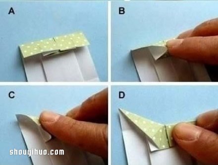 折纸衣服步骤图 手工折连衣裙的折法图解教程(图3)